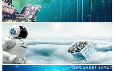 軟件開發外包 優勢與挑戰并存的雙刃劍