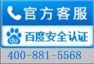 專業照明與灶具維修服務 GC002-N250工廠燈廠家與灶具維護指南