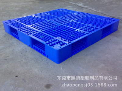 東莞市照鵬塑膠制品 藍(lán)色塑料托盤(pán)、物流田字塑膠卡板、黑色塑料棧板價(jià)格、廠家與圖片詳解
