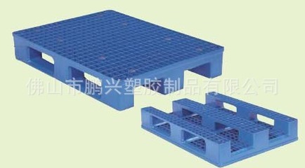 鵬興塑料托盤 塑造完美，承載重托，讓您更放心